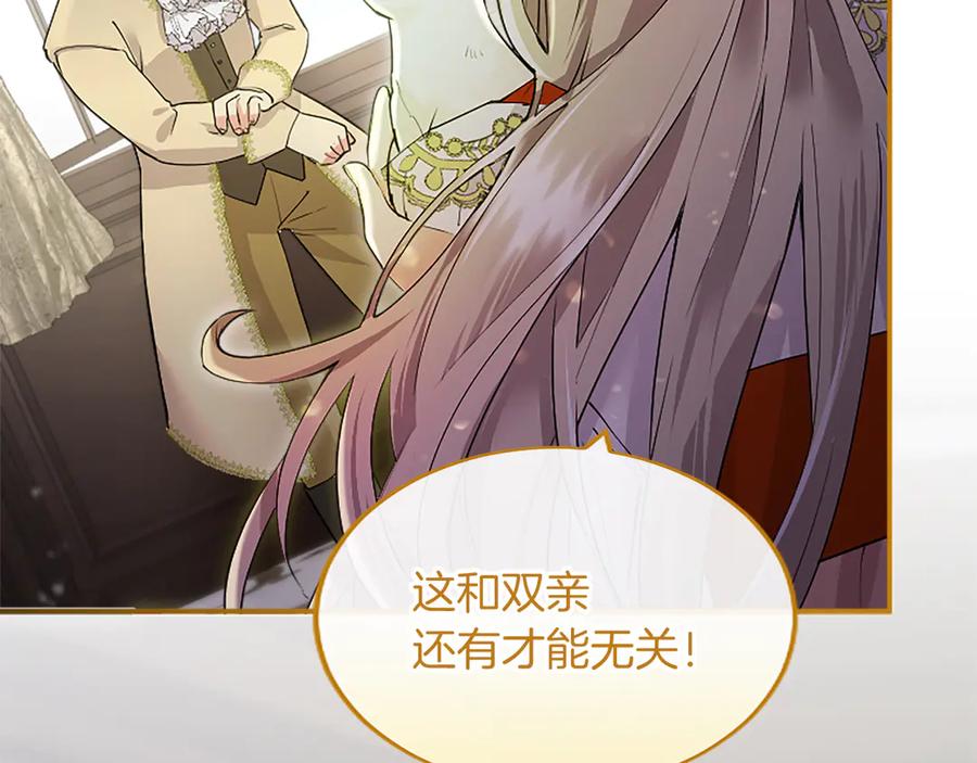 第212页