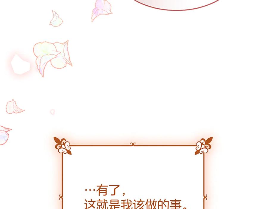 第224页