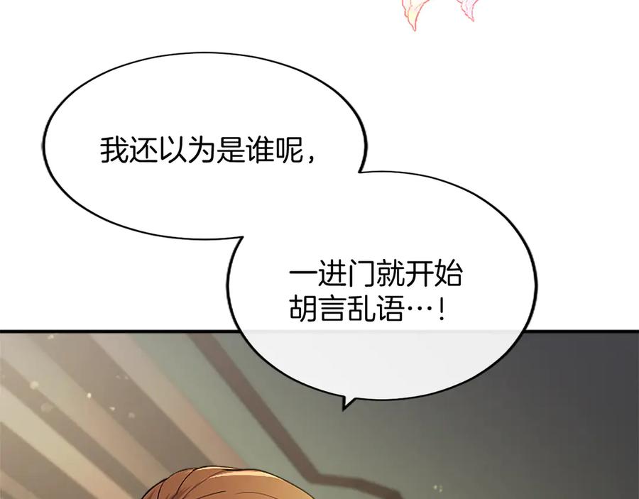 第226页