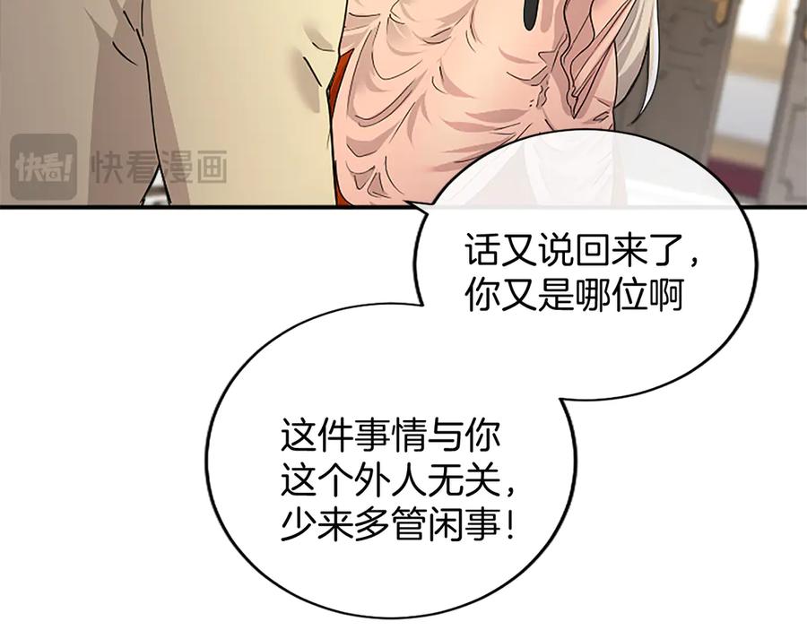 第228页