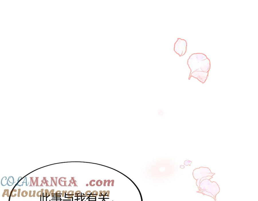 第229页