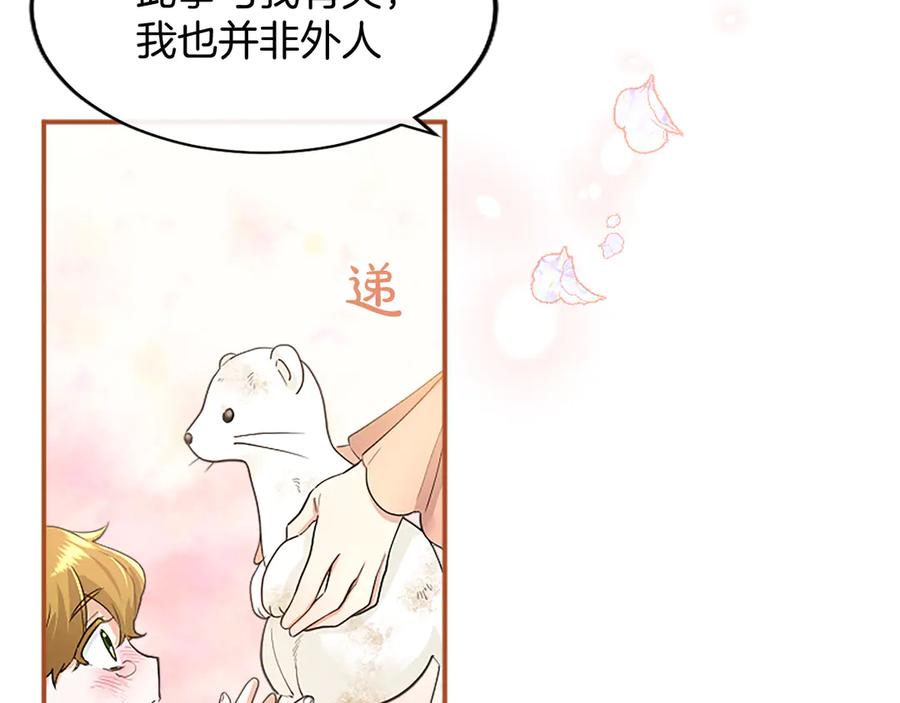 第230页