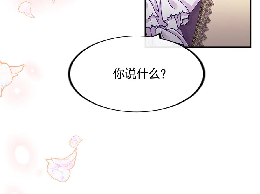 第232页