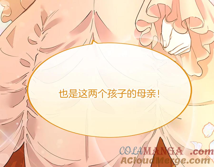第237页