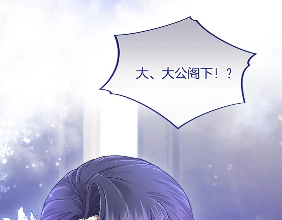 第247页