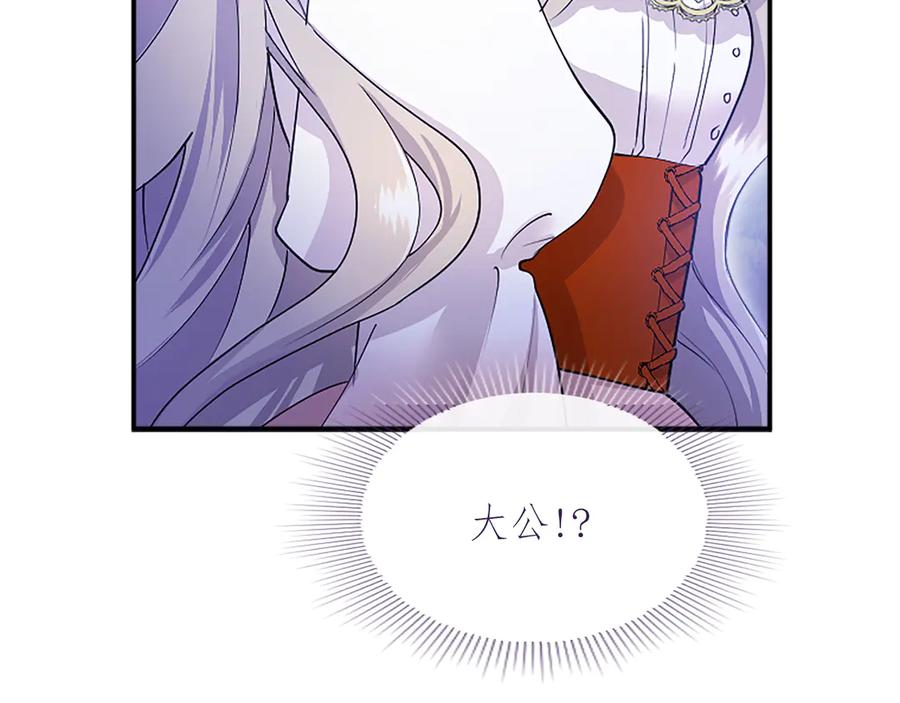 第252页