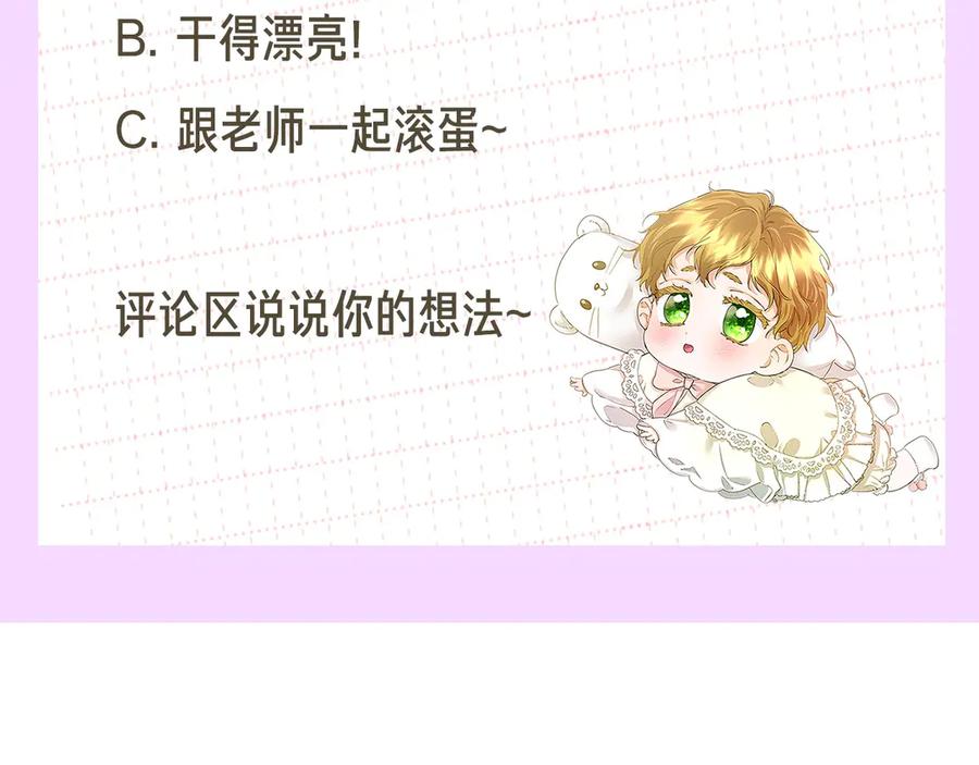 第256页