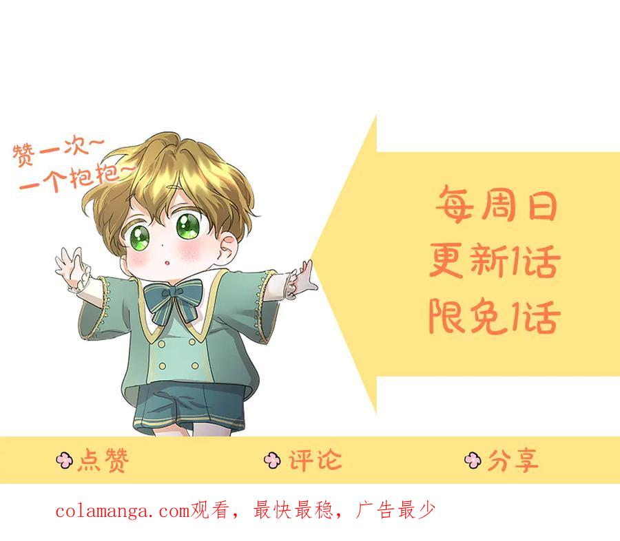 第258页