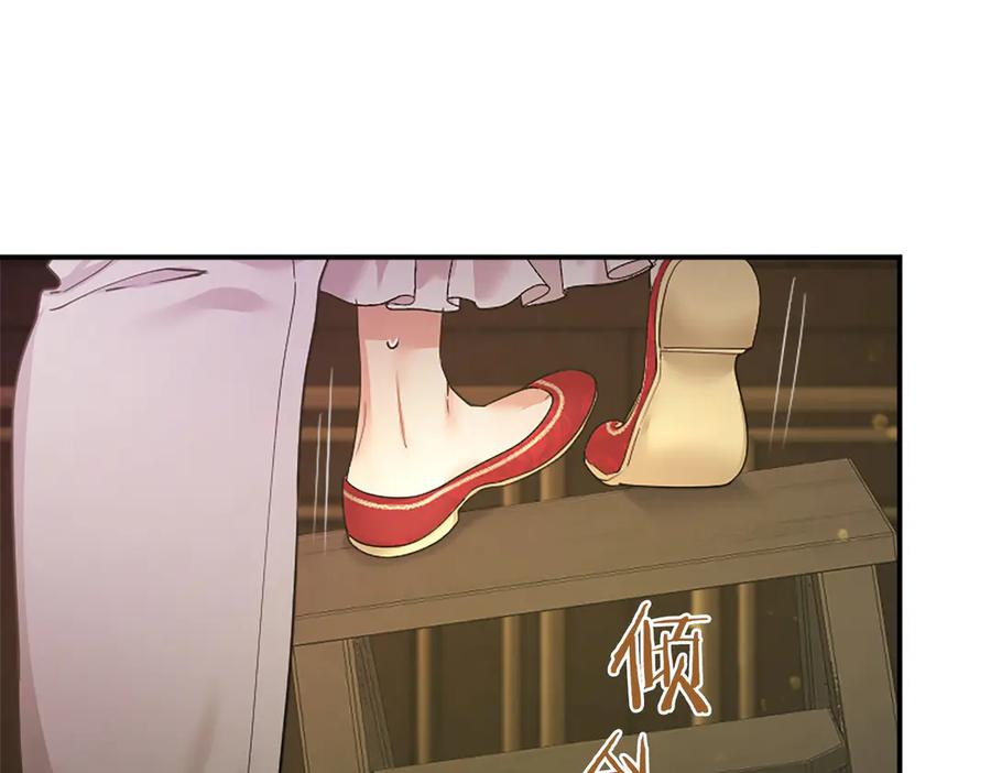 第176页