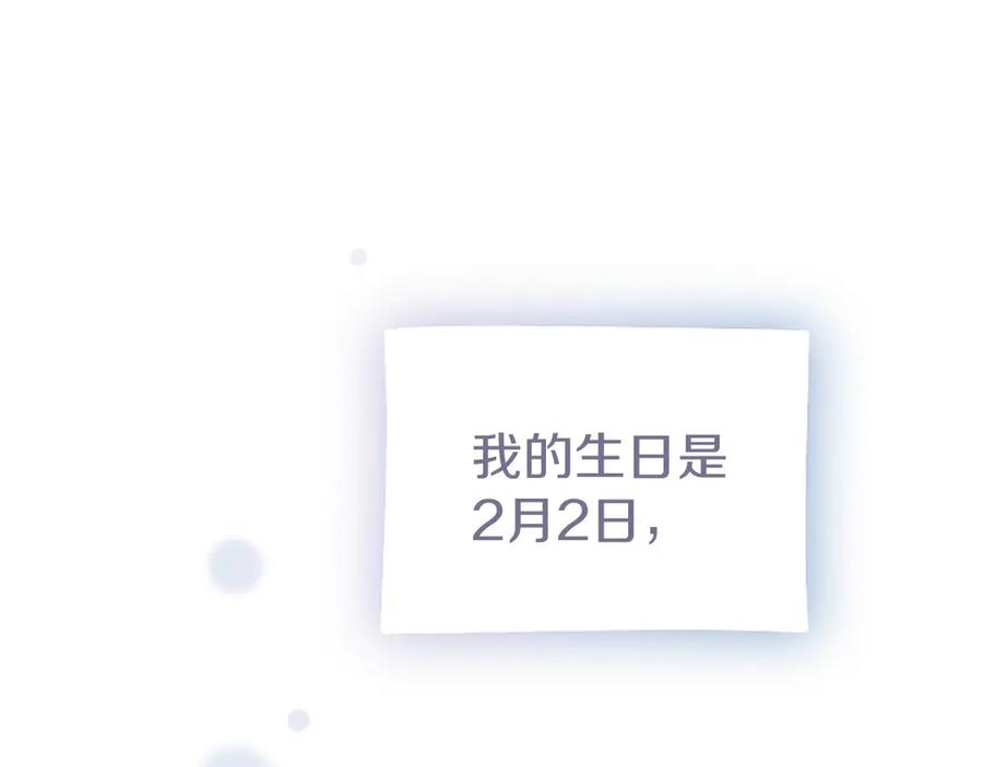 第215页
