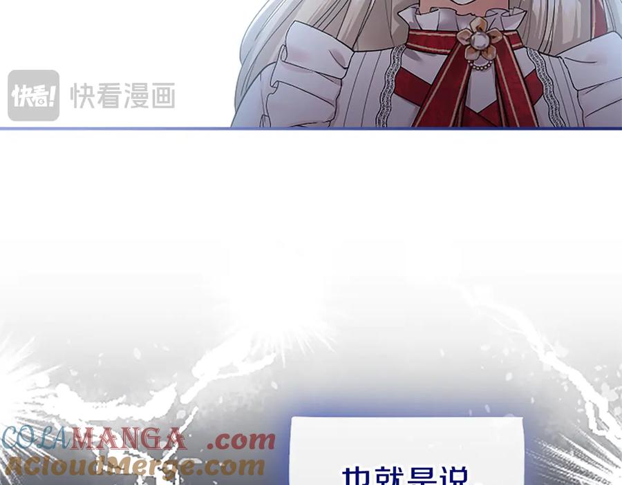 第217页