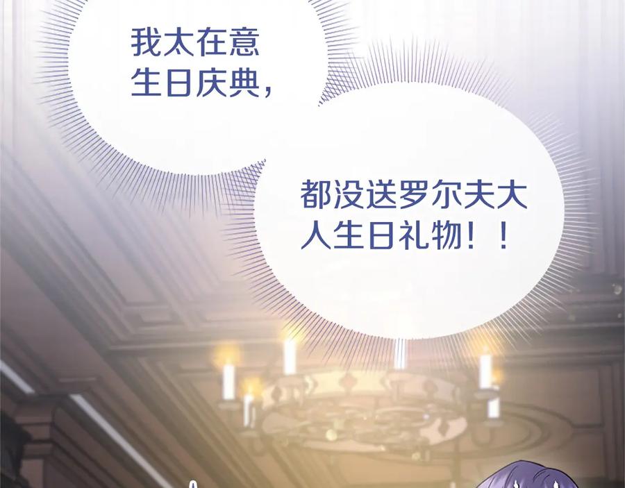 第226页