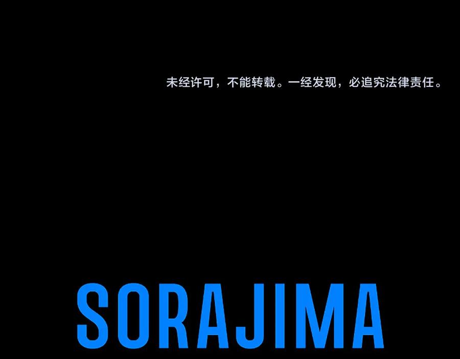 第230页