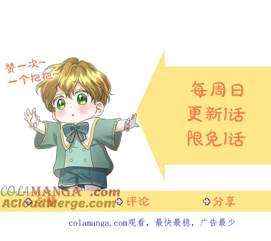 第233页