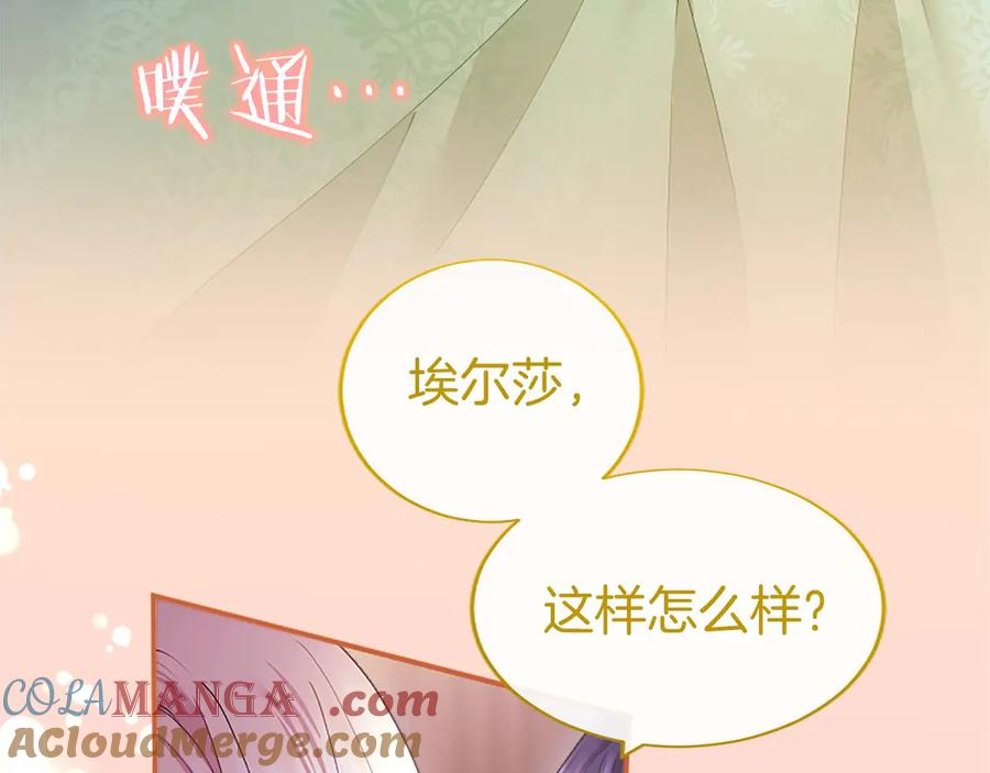 第173页