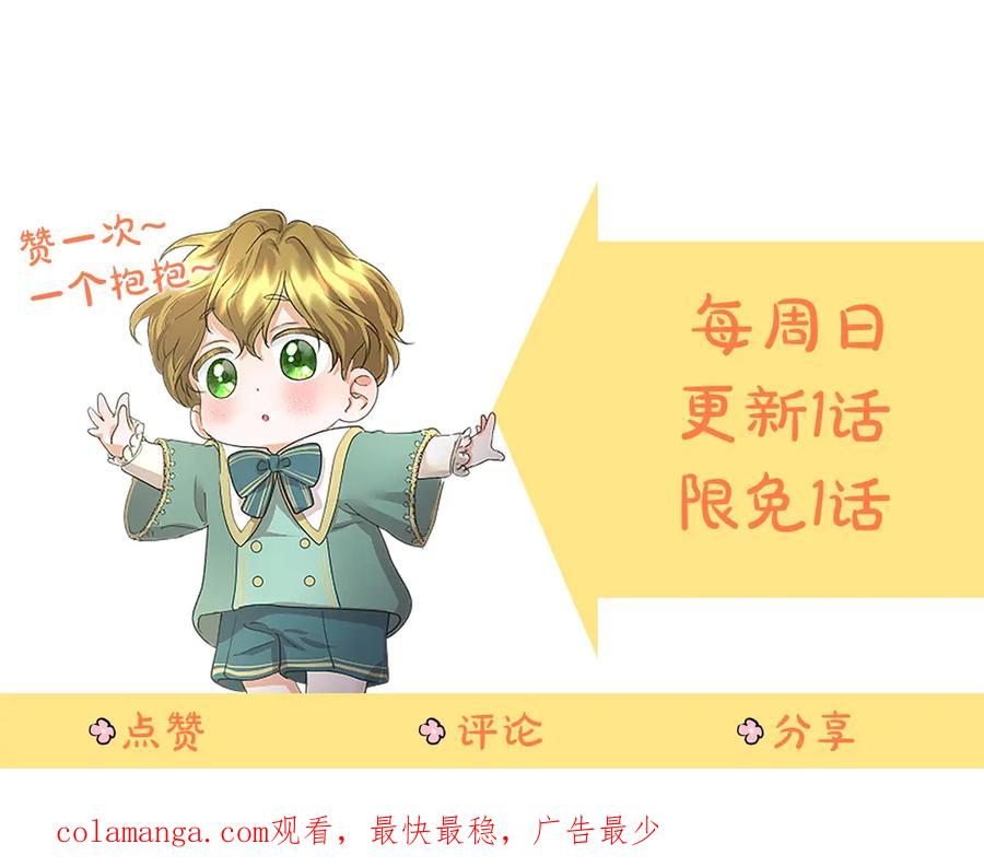 第199页