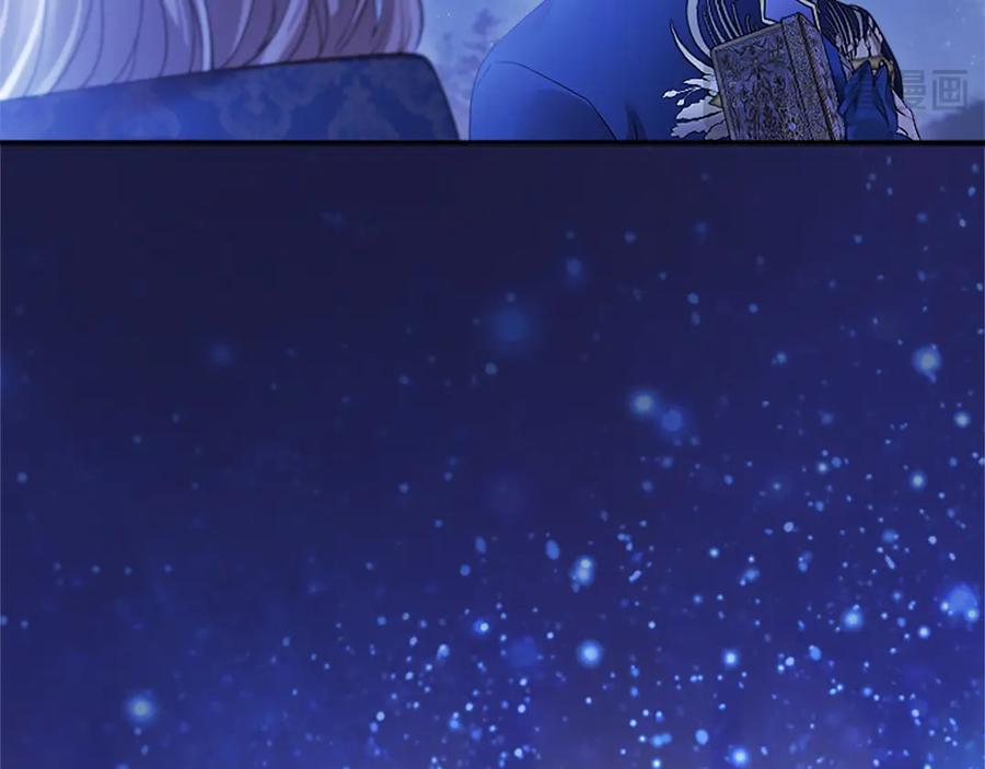 第203页