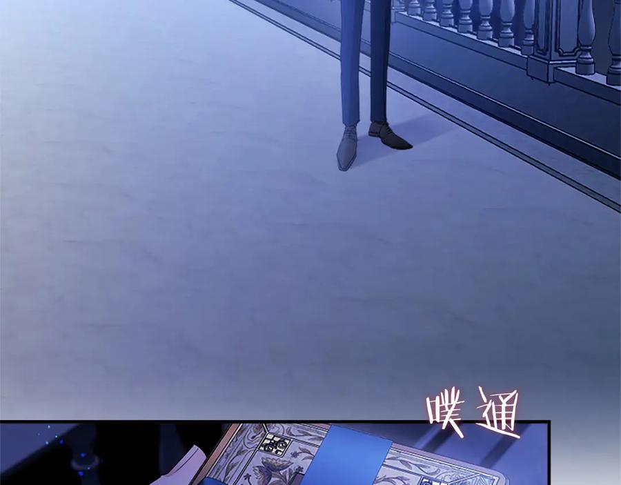 第210页
