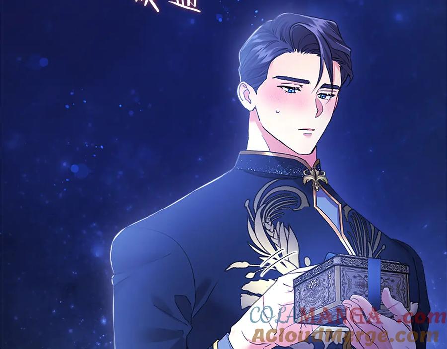 第213页