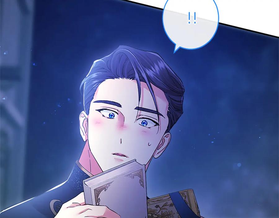 第222页