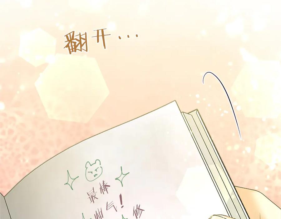 第224页