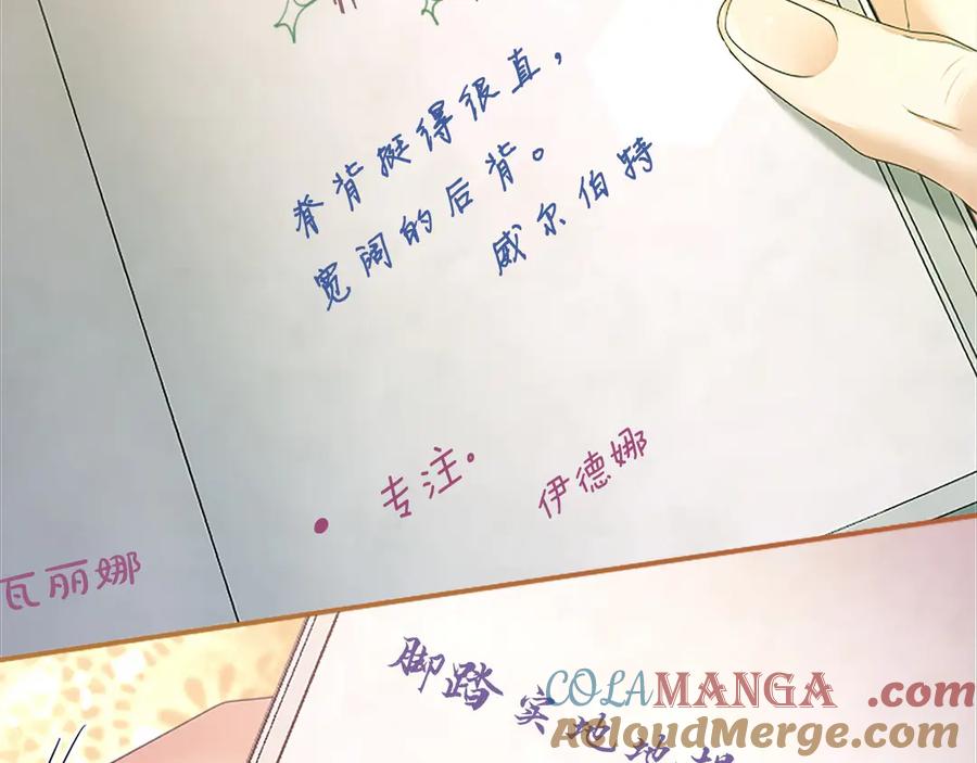 第225页