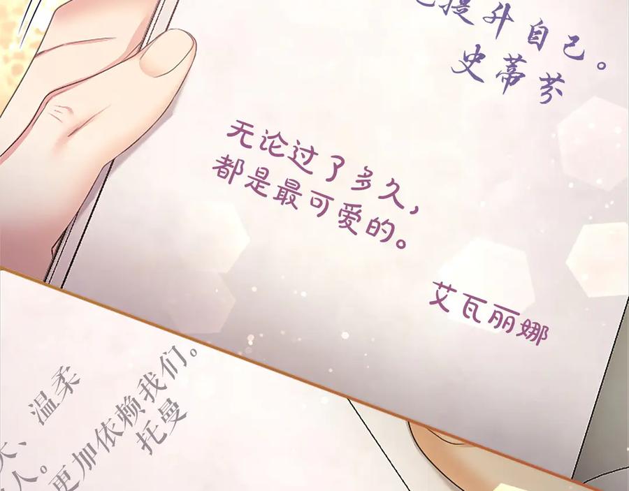 第226页