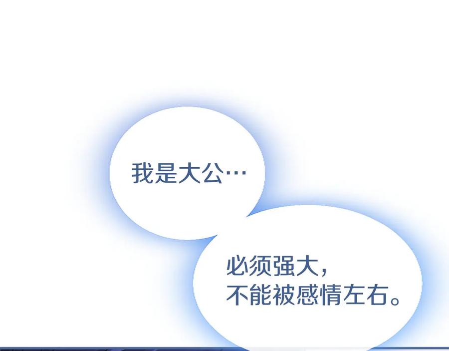 第232页