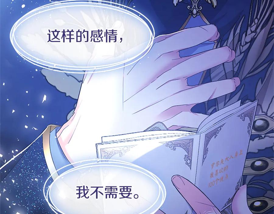 第236页
