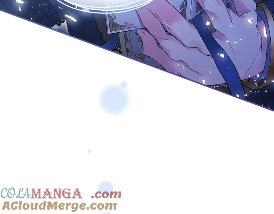 第237页