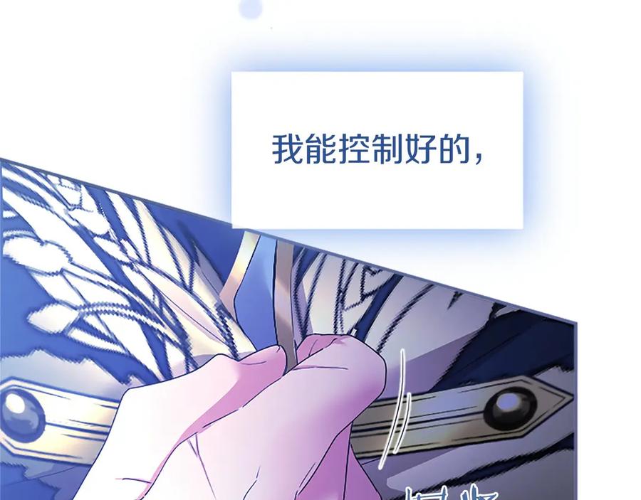 第238页