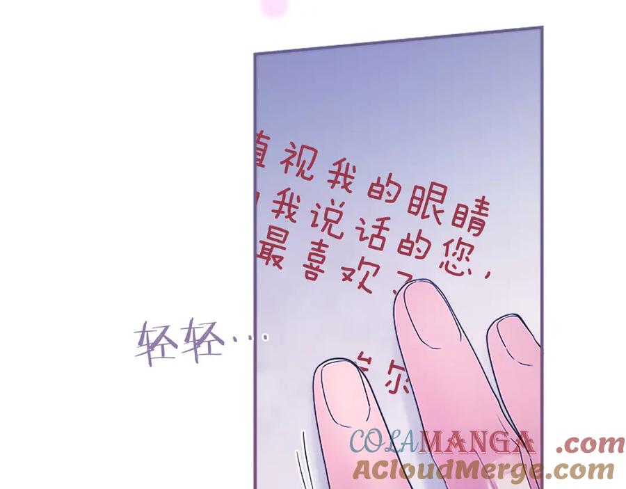 第241页