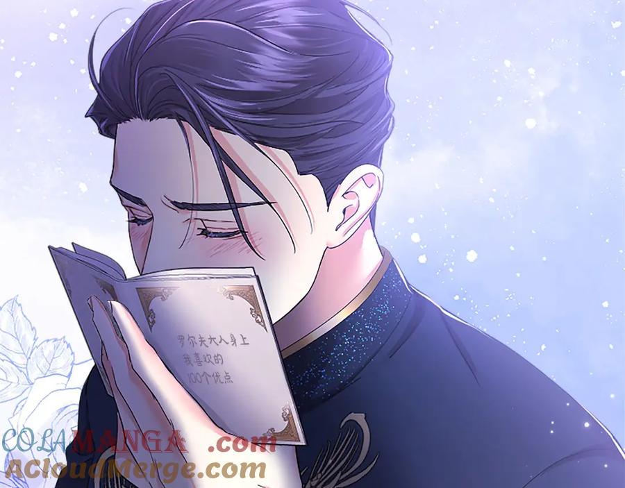 第245页