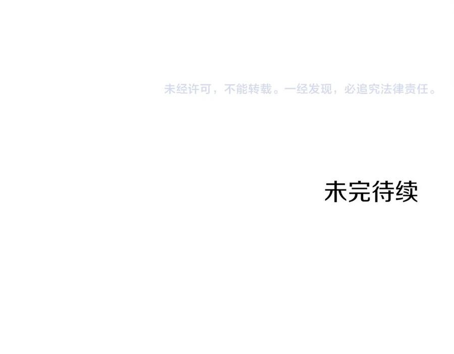 第252页