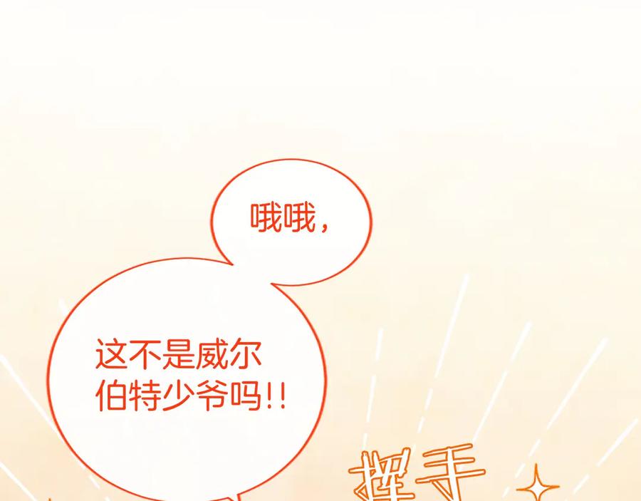 第203页