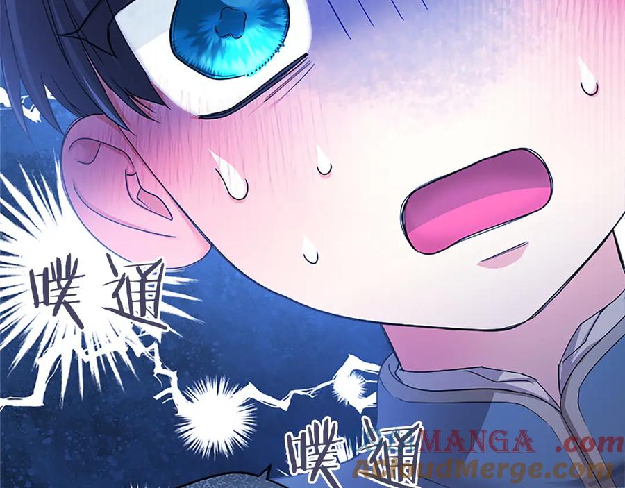 第173页