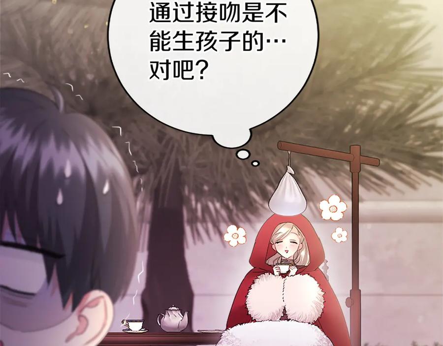 第176页