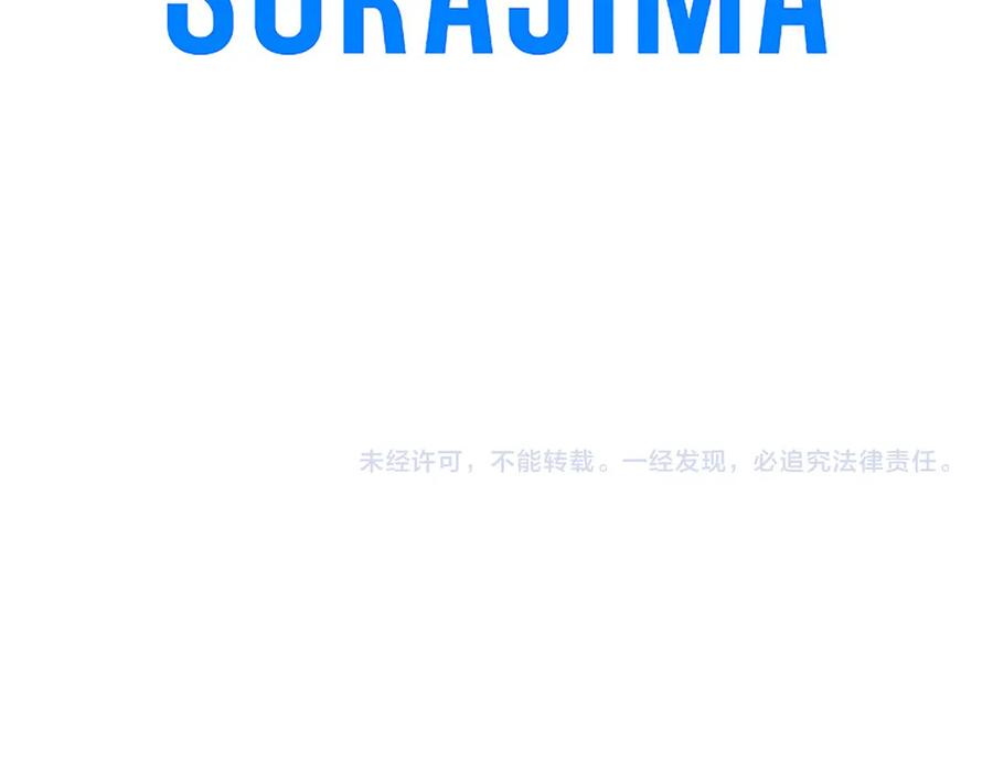 第203页