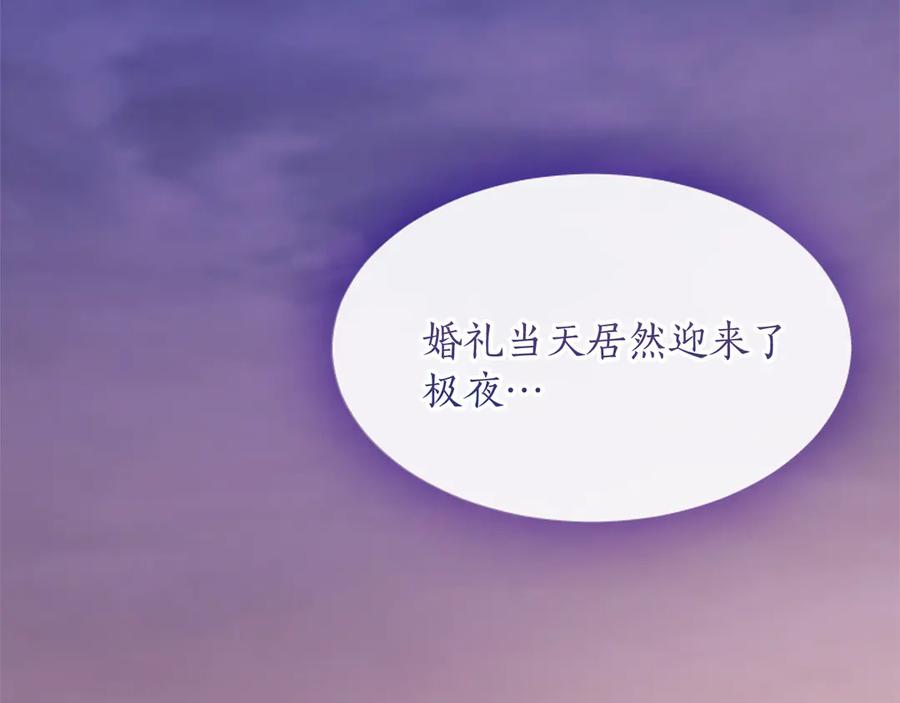 第211页