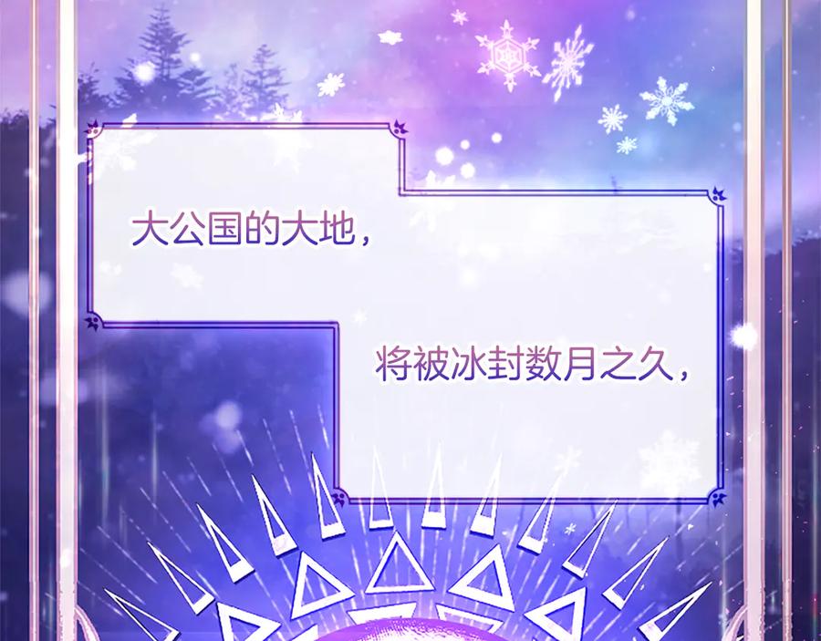 第215页