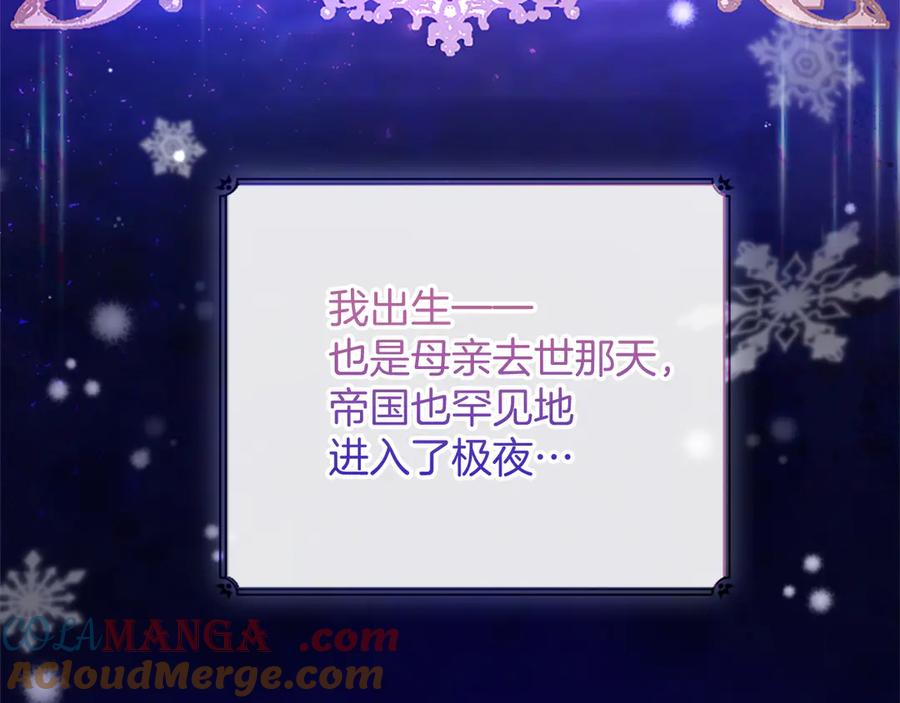 第217页
