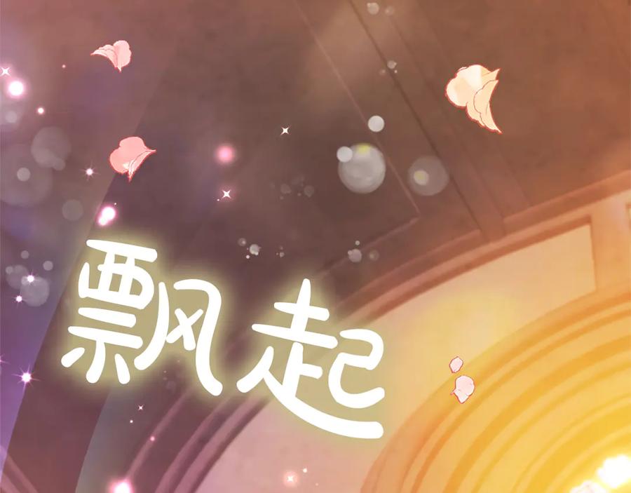 第226页