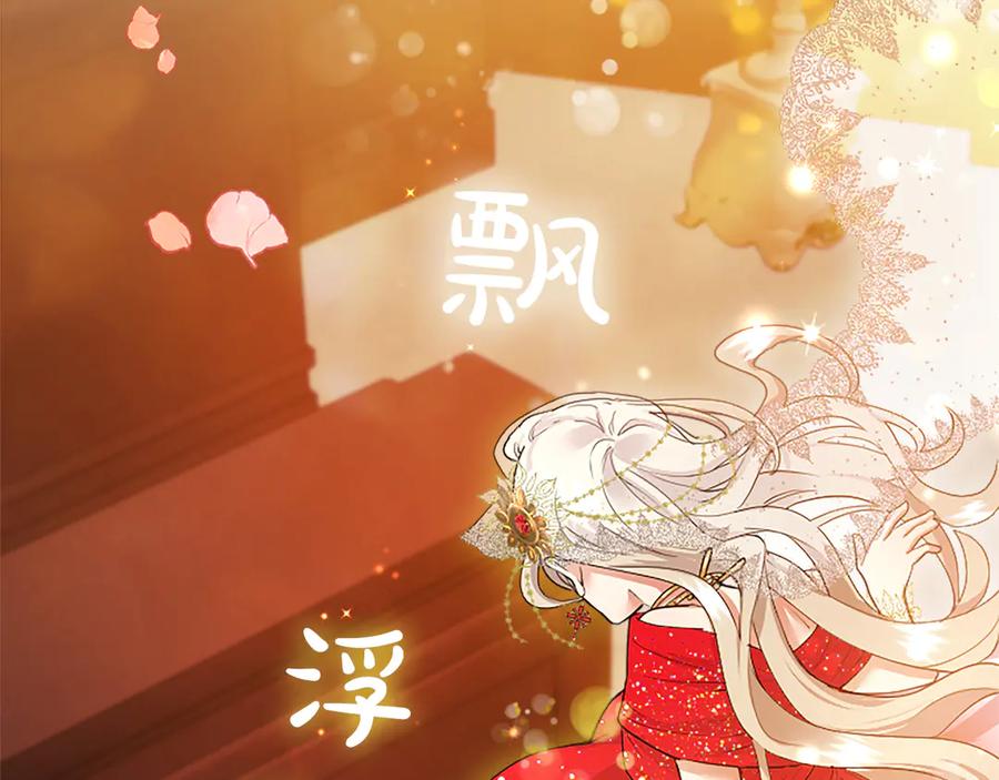 第231页