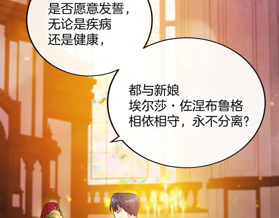 第248页