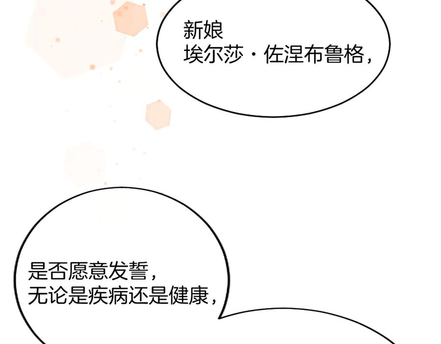 第252页