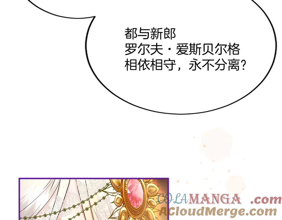 第253页