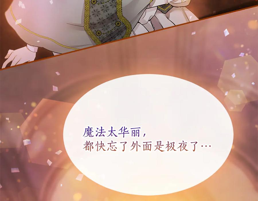 第259页