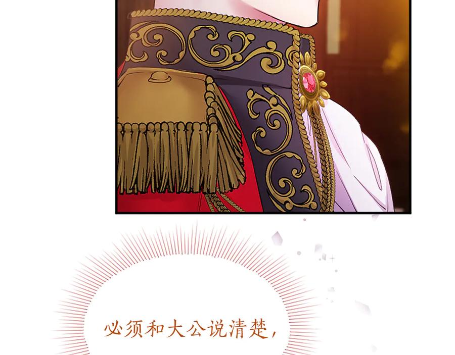 第264页