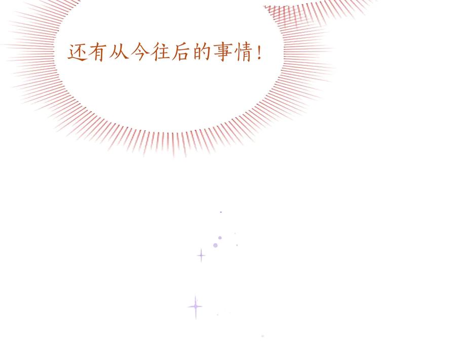 第266页