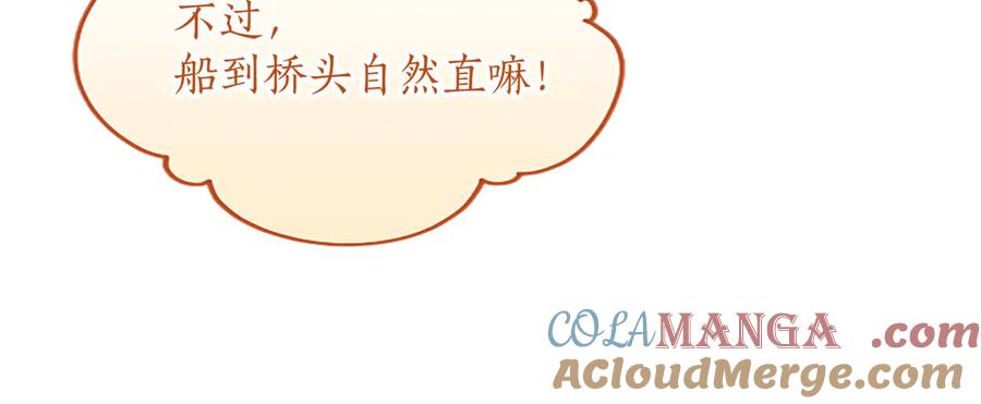 第269页